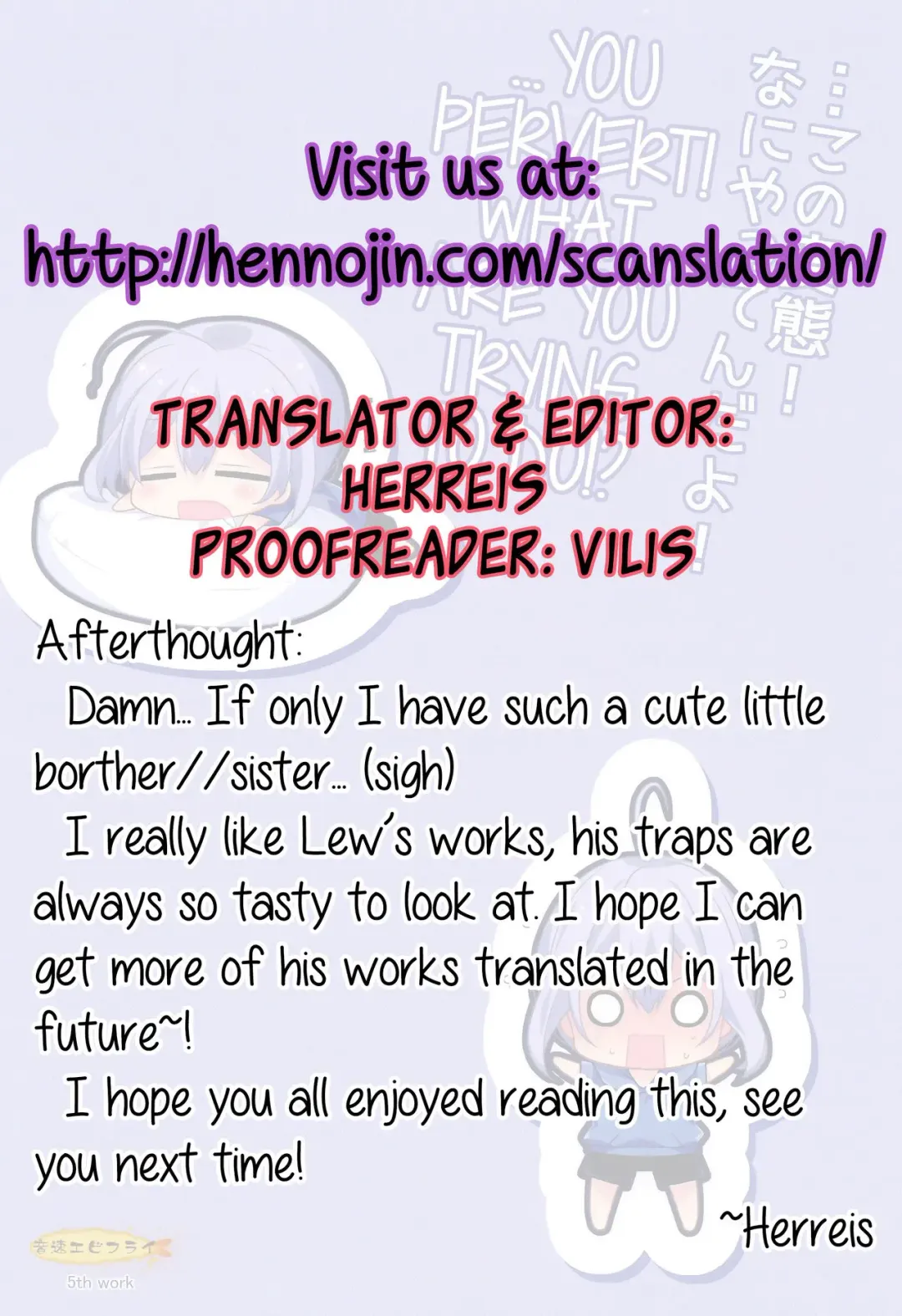 [Lew] Kawaii Otouto wa Onii-chan no Tame ni Imouto ni Narubeki! | The Cute Otouto Has to Become an Imouto for the Sake of his Onii-chan! Fhentai - Page 27