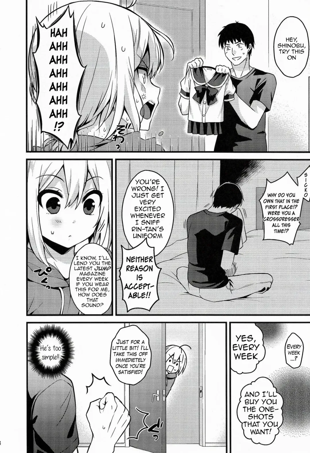 [Lew] Kawaii Otouto wa Onii-chan no Tame ni Imouto ni Narubeki! | The Cute Otouto Has to Become an Imouto for the Sake of his Onii-chan! Fhentai - Page 7