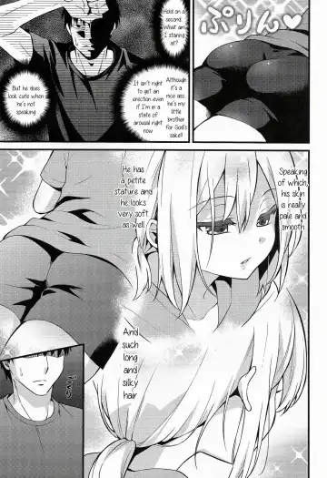 [Lew] Kawaii Otouto wa Onii-chan no Tame ni Imouto ni Narubeki! | The Cute Otouto Has to Become an Imouto for the Sake of his Onii-chan! Fhentai - Page 6