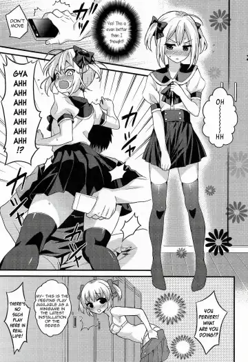[Lew] Kawaii Otouto wa Onii-chan no Tame ni Imouto ni Narubeki! | The Cute Otouto Has to Become an Imouto for the Sake of his Onii-chan! Fhentai - Page 8