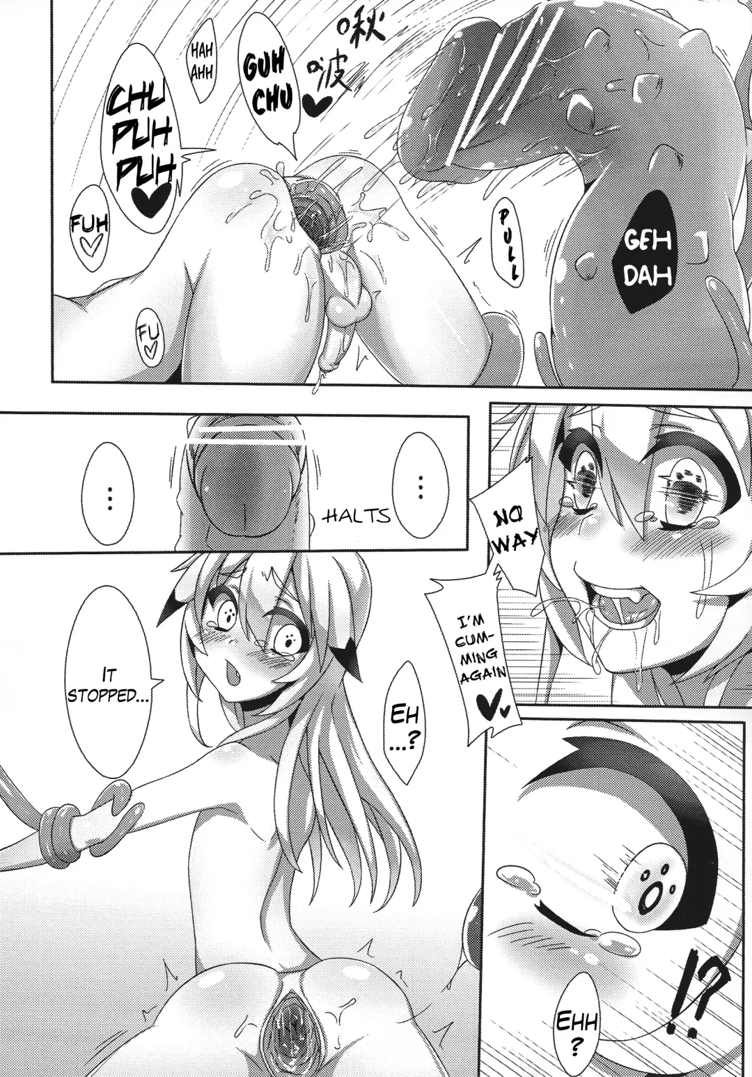 [Shen Yan] Cheng Ni | Chung Addiction Fhentai - Page 15