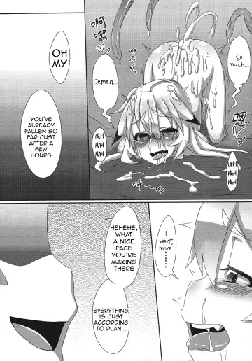 [Shen Yan] Cheng Ni | Chung Addiction Fhentai - Page 27