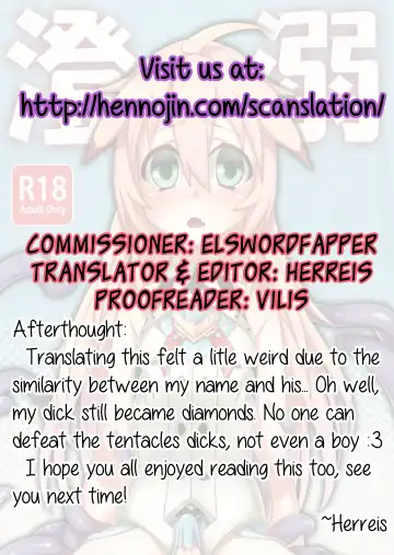 [Shen Yan] Cheng Ni | Chung Addiction Fhentai - Page 35