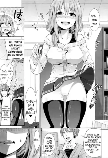 [Chimi] Gyakuten Parallel World Kanojo | Reverse Parallel World Girlfriend Fhentai - Page 5