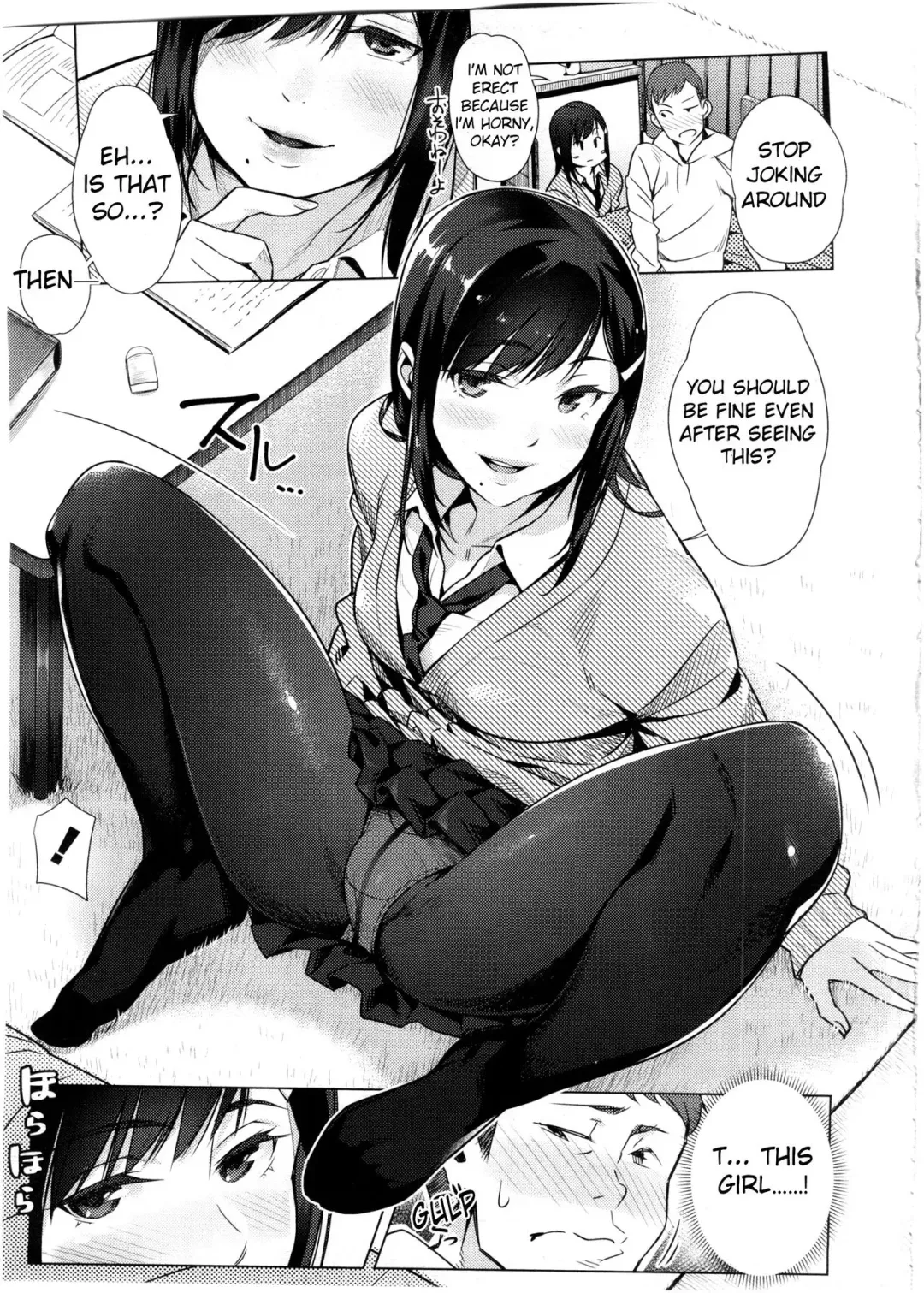 [Bubuzuke] Namaiki Lippuppu | Cheeky Lippuppu Fhentai - Page 5