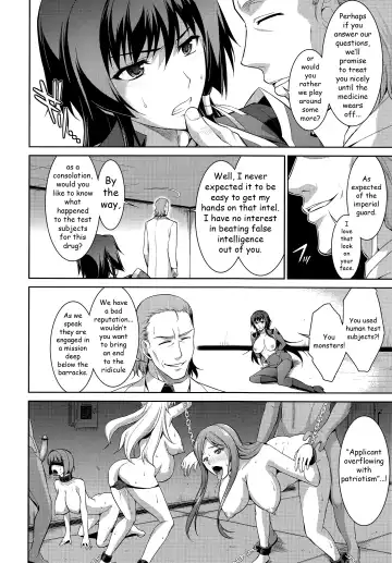 [Ishigaki Takashi] Ouka Chiru! | Cherry-Blossom Falling Fhentai - Page 17