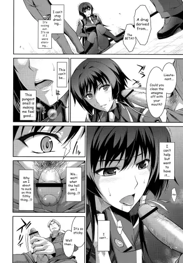 [Ishigaki Takashi] Ouka Chiru! | Cherry-Blossom Falling Fhentai - Page 9