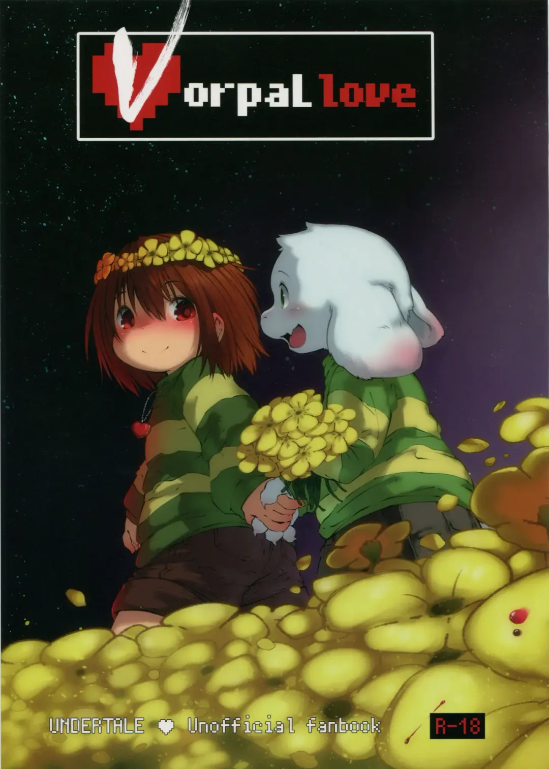 [Koishi Chikasa] Vorpal love Fhentai - Page 1