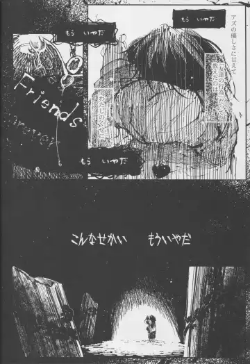 [Koishi Chikasa] Vorpal love Fhentai - Page 20