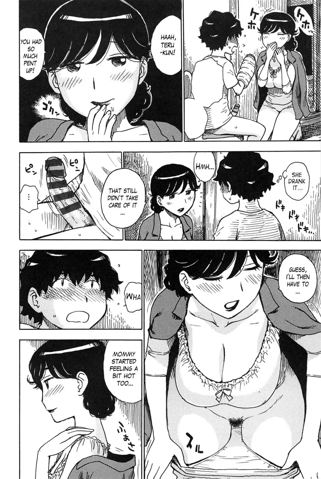 [Karma Tatsurou] Kaihou | Release Fhentai - Page 8