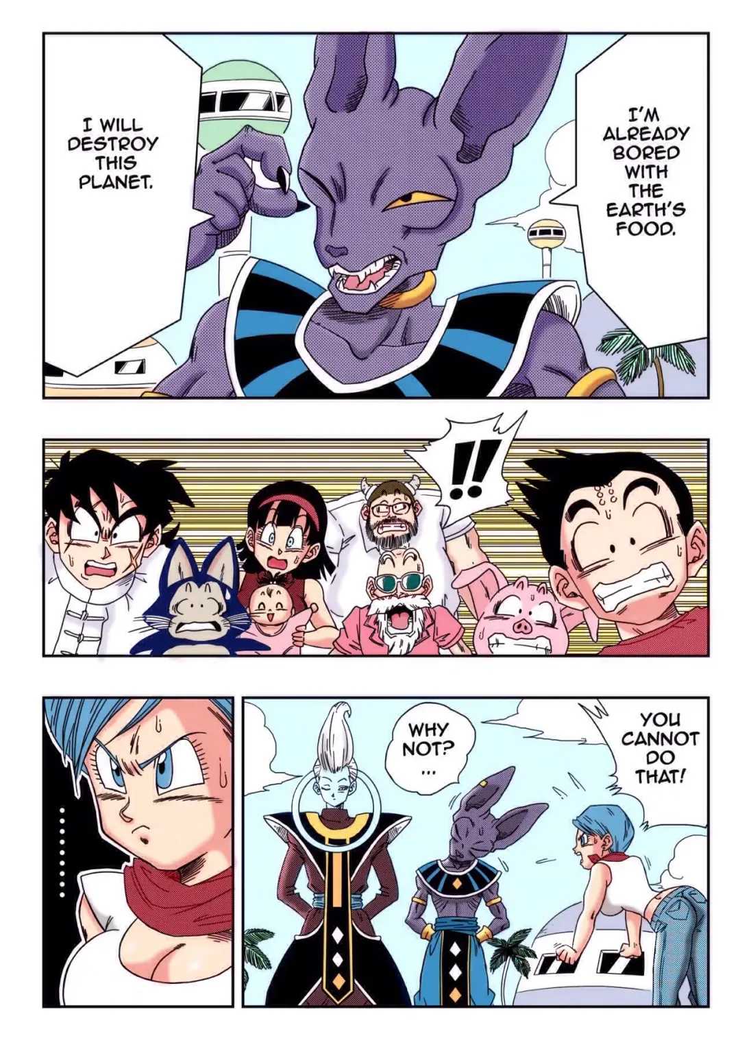 [Yamamoto] Bulma ga Chikyuu o Sukuu! Fhentai - Page 2