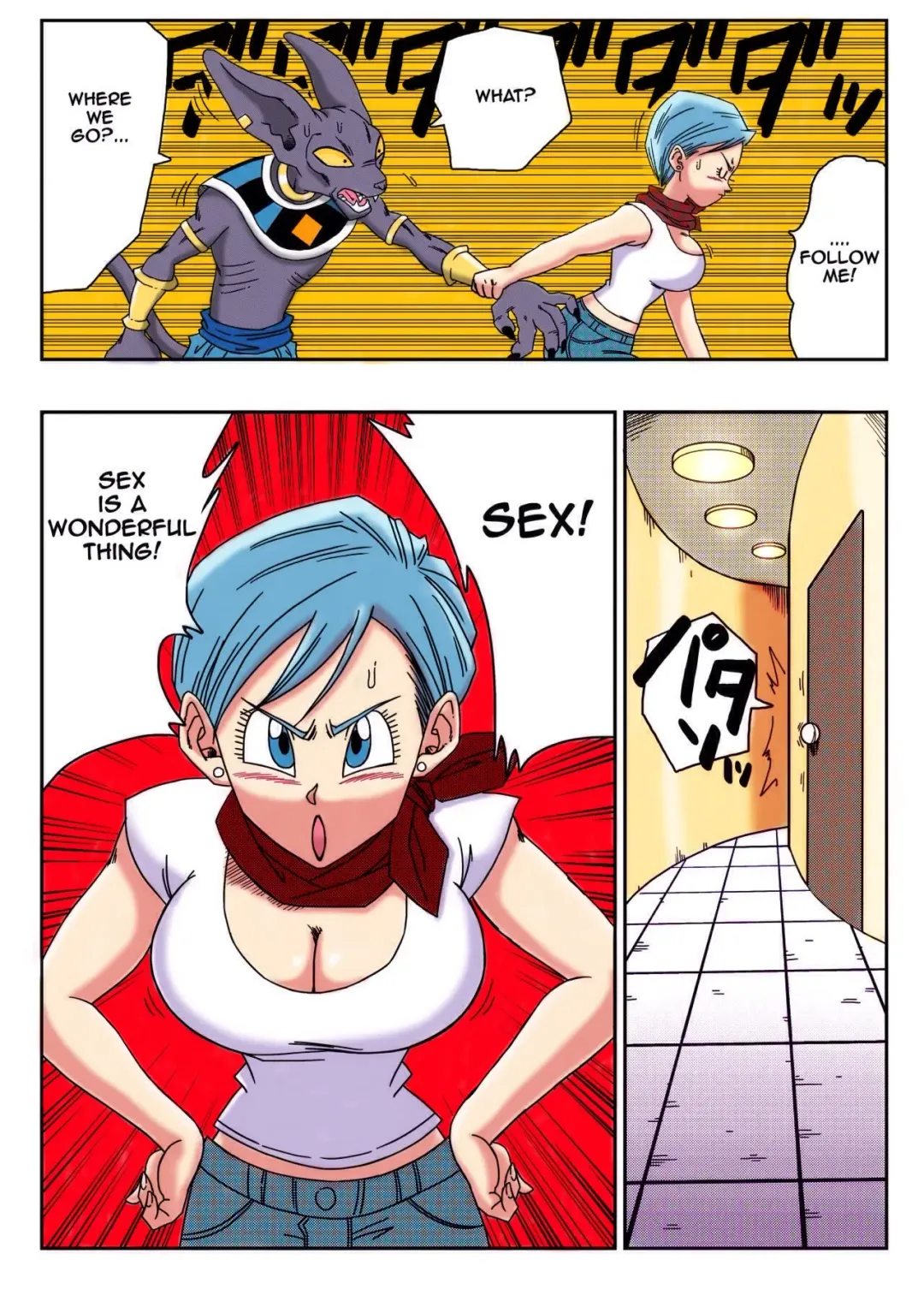 [Yamamoto] Bulma ga Chikyuu o Sukuu! Fhentai - Page 3