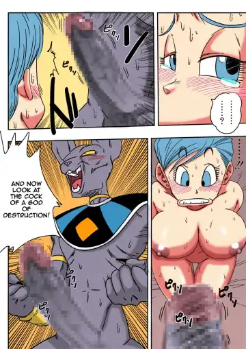 [Yamamoto] Bulma ga Chikyuu o Sukuu! Fhentai - Page 11