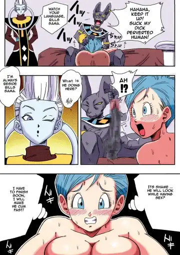 [Yamamoto] Bulma ga Chikyuu o Sukuu! Fhentai - Page 14
