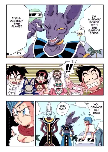 [Yamamoto] Bulma ga Chikyuu o Sukuu! Fhentai - Page 2
