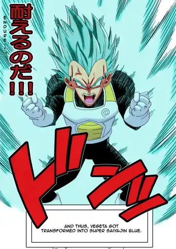 [Yamamoto] Bulma ga Chikyuu o Sukuu! Fhentai - Page 23