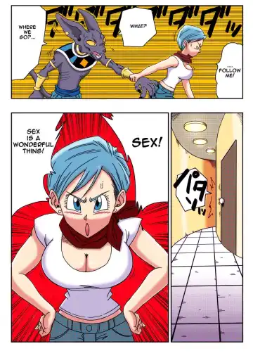 [Yamamoto] Bulma ga Chikyuu o Sukuu! Fhentai - Page 3