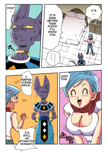 [Yamamoto] Bulma ga Chikyuu o Sukuu! Fhentai - Page 4