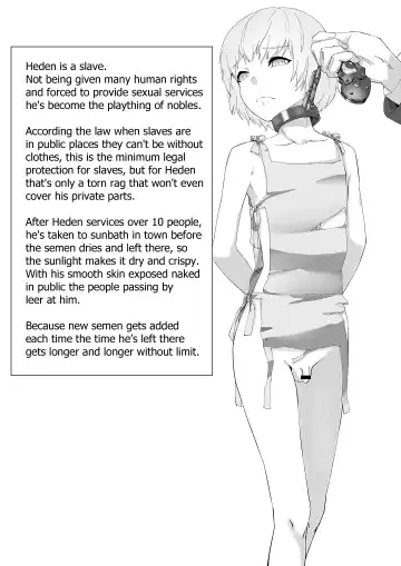 [Hakuyagen] Nikkou to Seieki o Abiteiru Dorei | The Slave Bathing in Sunlight and Semen Fhentai - Page 3