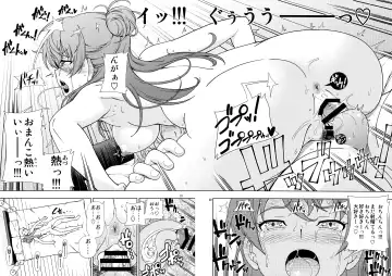 [Fukudahda] ZUKABAKO Fhentai - Page 32