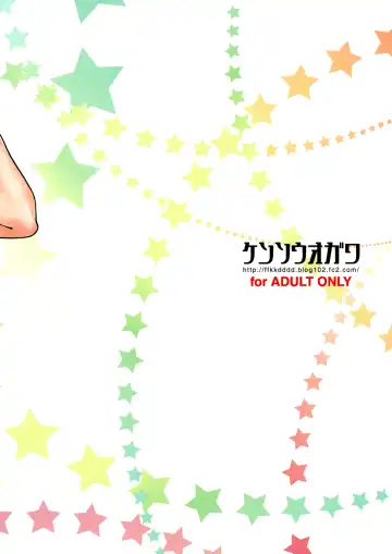 [Fukudahda] ZUKABAKO Fhentai - Page 36