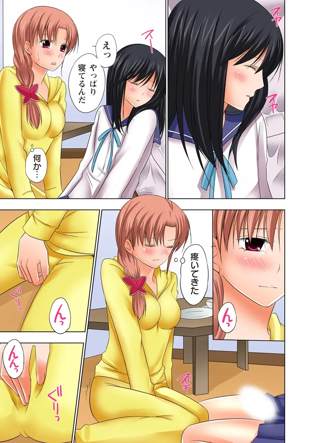 [Ayakawa Mio] Ikinari Otoko no Karada ni Natte Osaekirenai Are!! Fhentai - Page 60