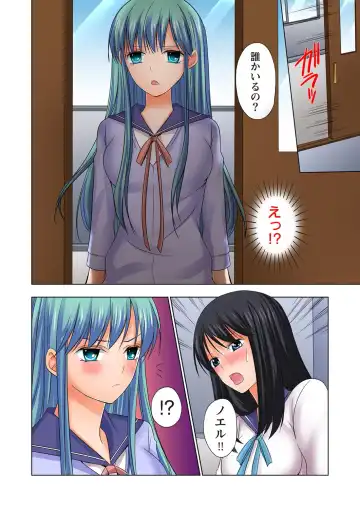 [Ayakawa Mio] Ikinari Otoko no Karada ni Natte Osaekirenai Are!! Fhentai - Page 43