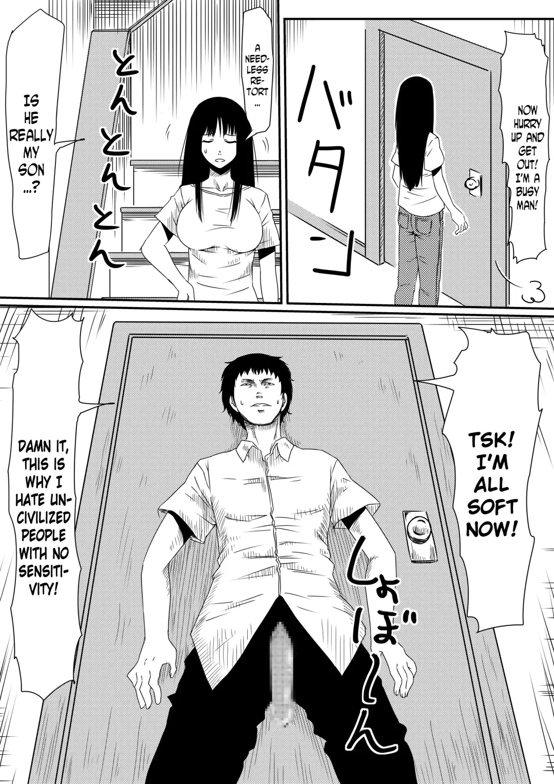 Kami no Chinko o Motsu Shounen Zenpen Fhentai - Page 10