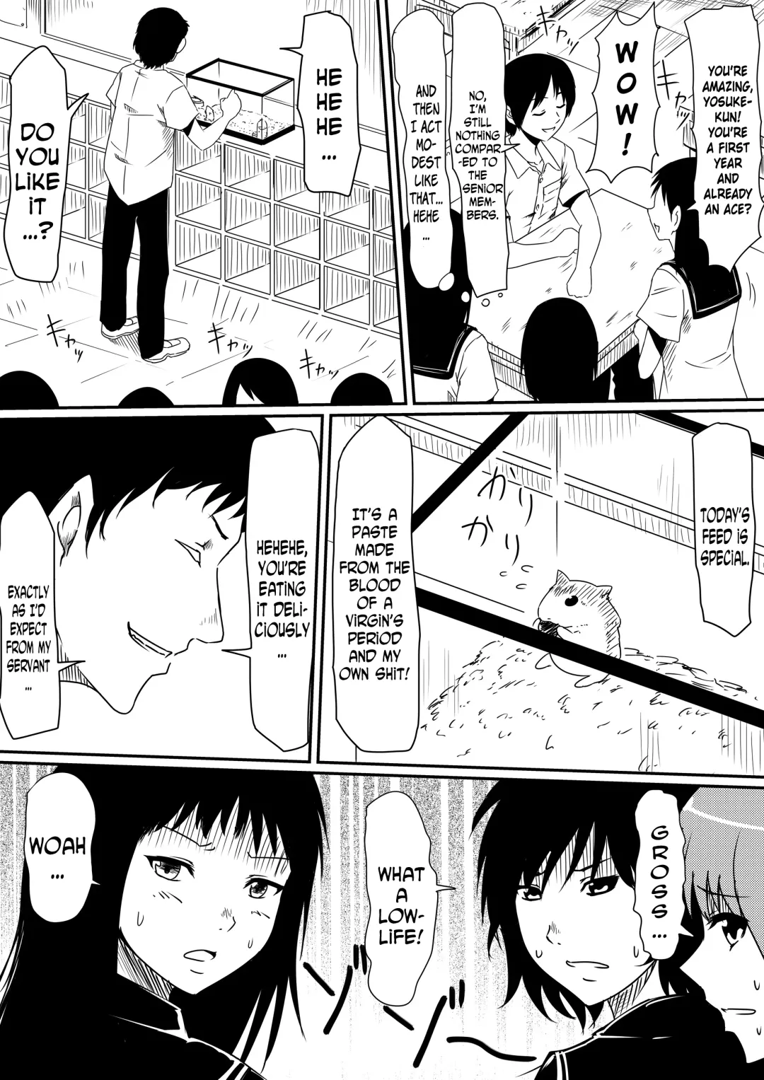 Kami no Chinko o Motsu Shounen Zenpen Fhentai - Page 13