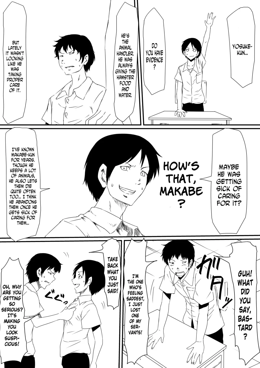 Kami no Chinko o Motsu Shounen Zenpen Fhentai - Page 24