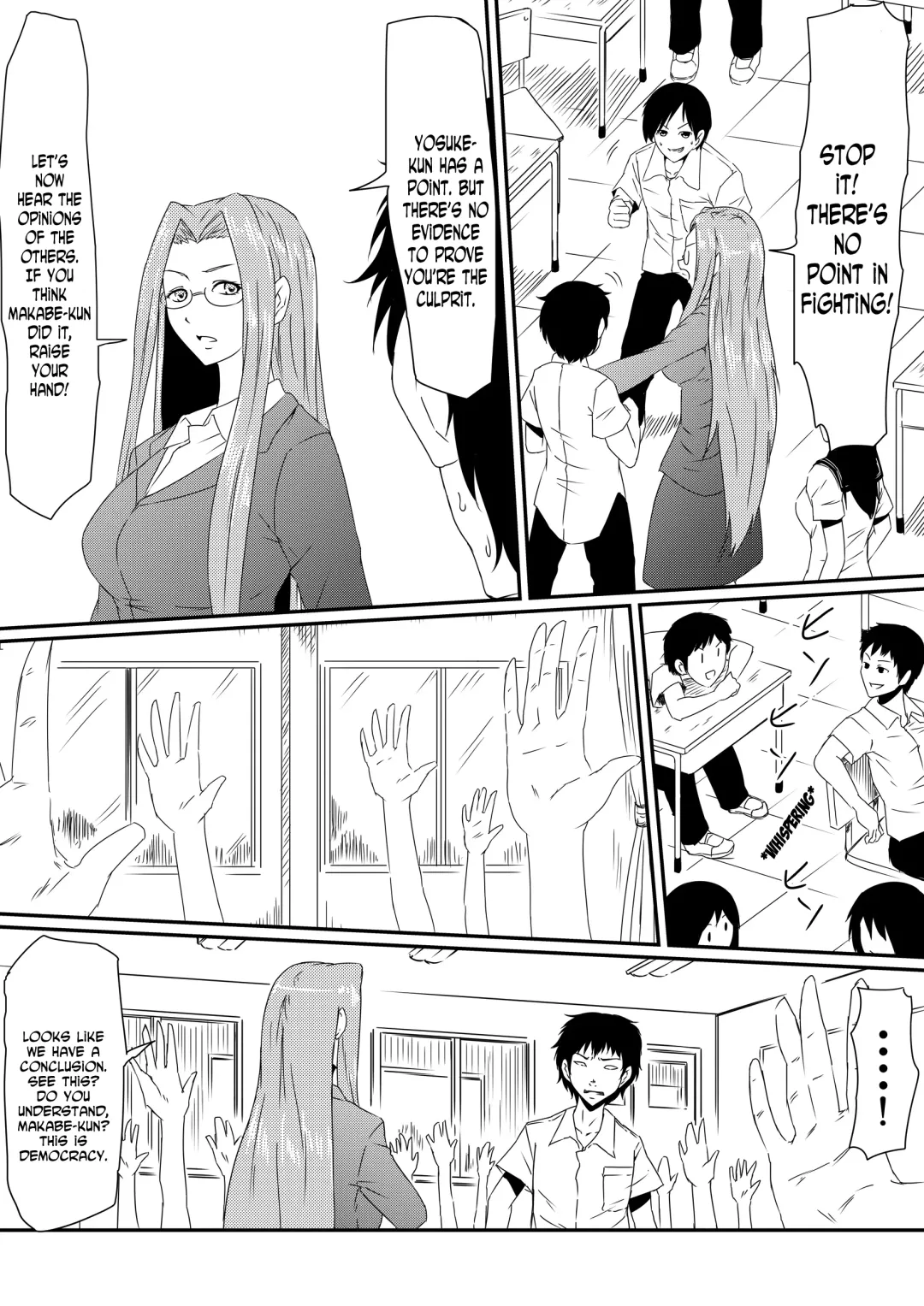 Kami no Chinko o Motsu Shounen Zenpen Fhentai - Page 25