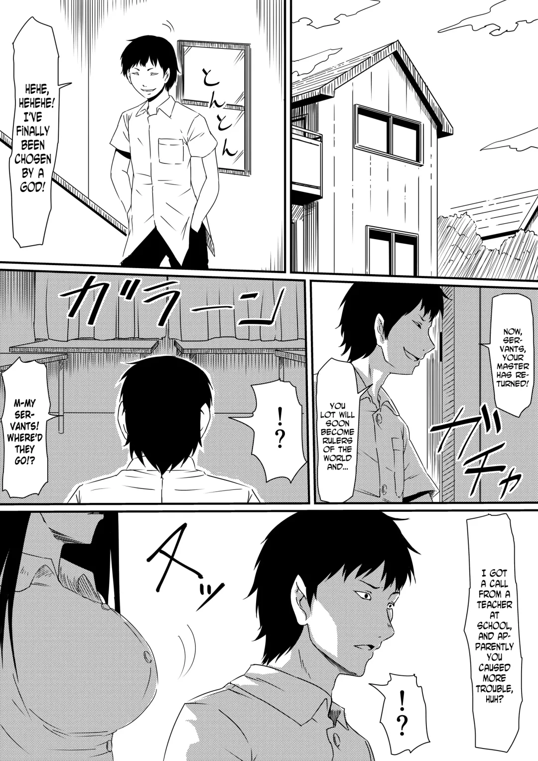 Kami no Chinko o Motsu Shounen Zenpen Fhentai - Page 32