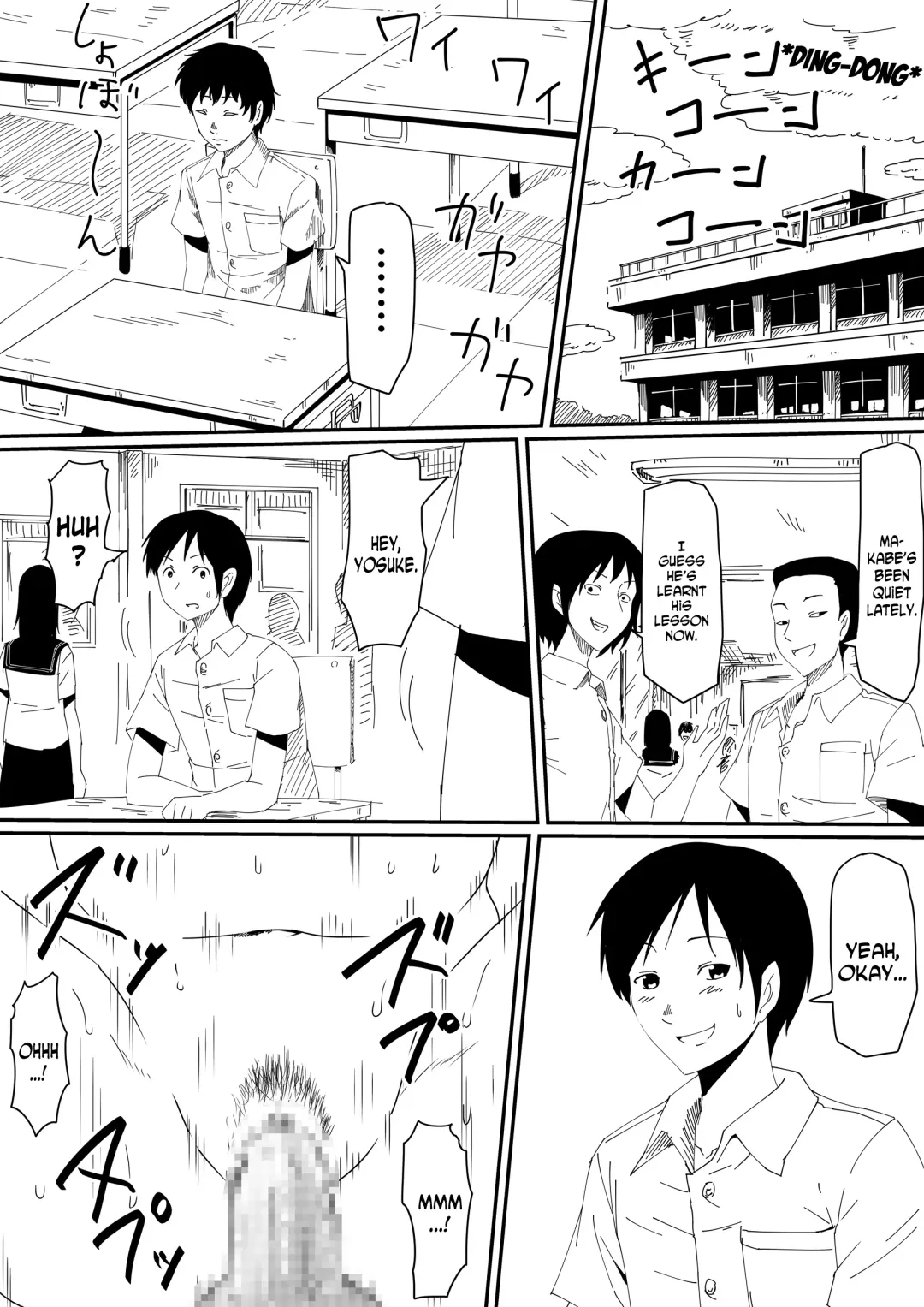 Kami no Chinko o Motsu Shounen Zenpen Fhentai - Page 64