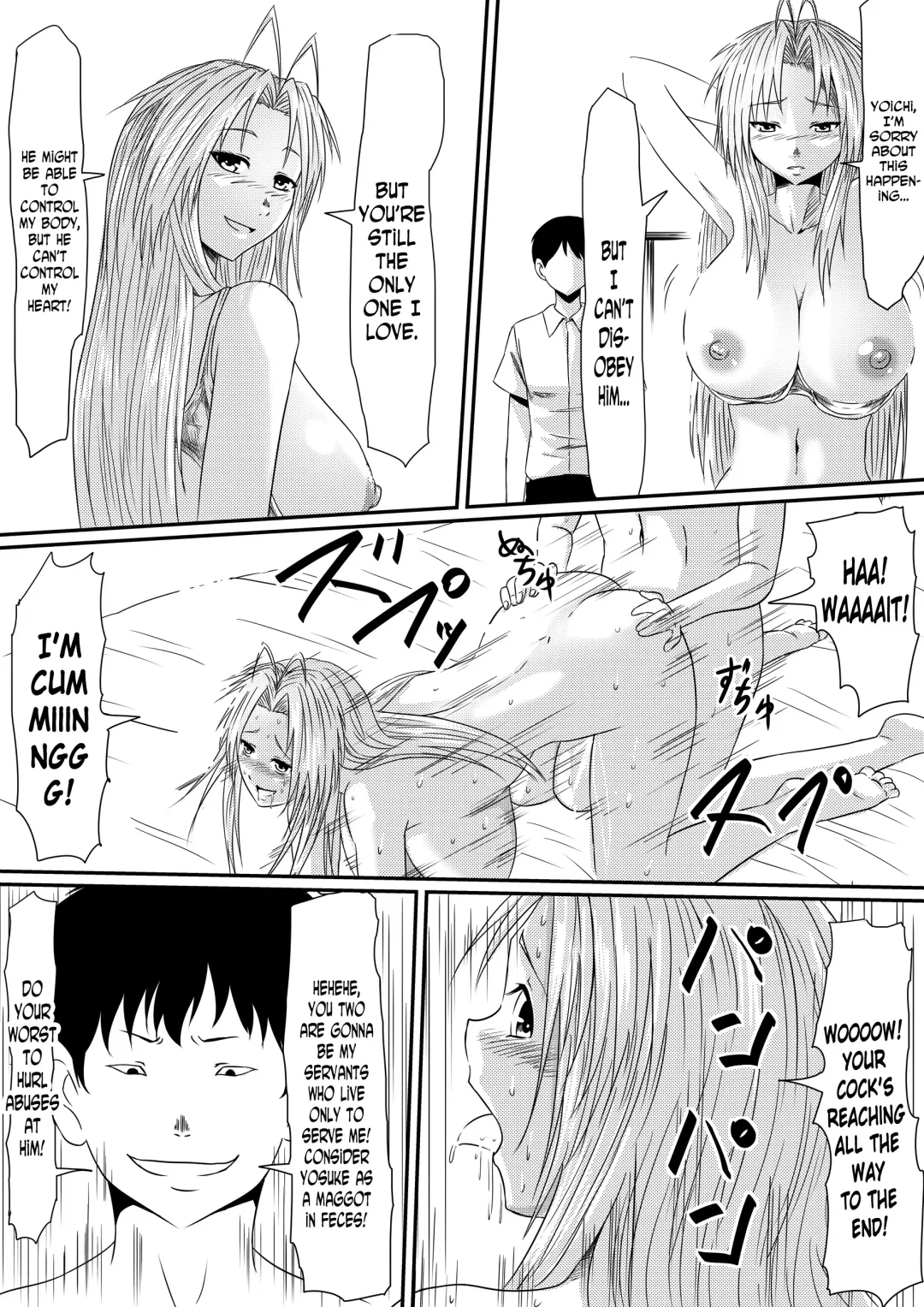 Kami no Chinko o Motsu Shounen Zenpen Fhentai - Page 69