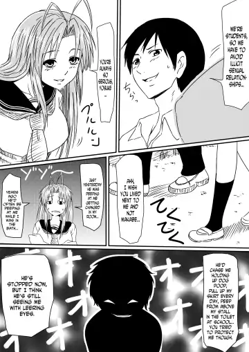 Kami no Chinko o Motsu Shounen Zenpen Fhentai - Page 18