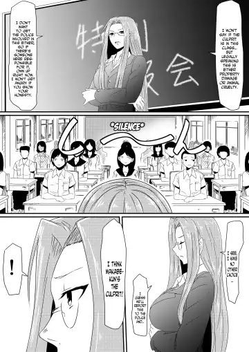 Kami no Chinko o Motsu Shounen Zenpen Fhentai - Page 23
