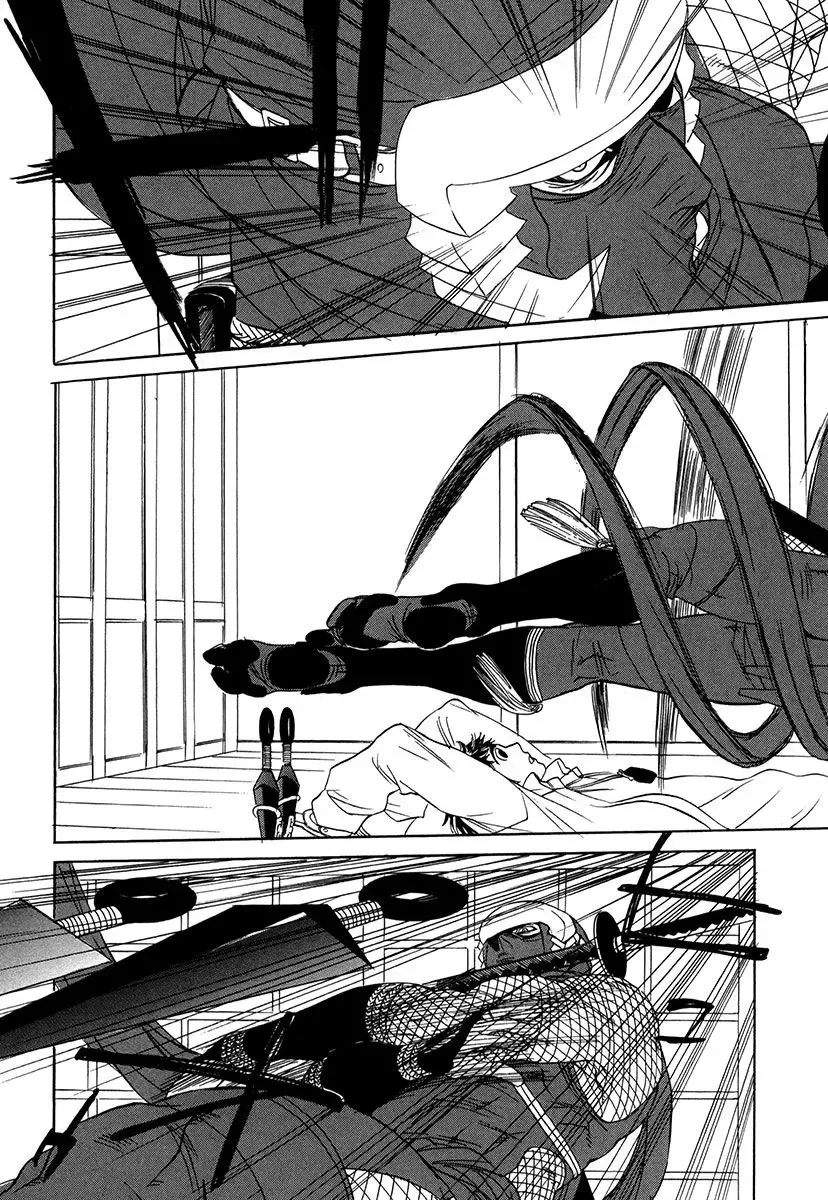 [Uchida Kaoru] Wakasama Onmitsuchou Ge Fhentai - Page 57