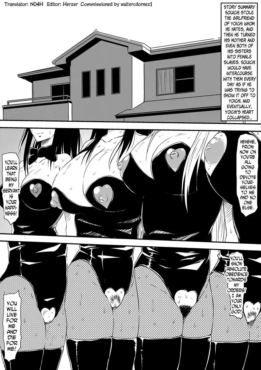 Kami no Chinko o Motsu Shounen ~Kami no Chinko de Yaritai Houdai!~ Fhentai - Page 1