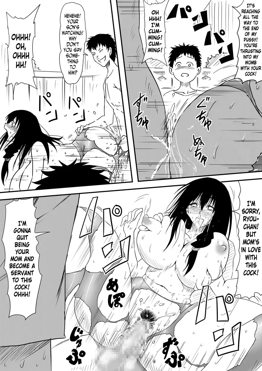 Kami no Chinko o Motsu Shounen ~Kami no Chinko de Yaritai Houdai!~ Fhentai - Page 18