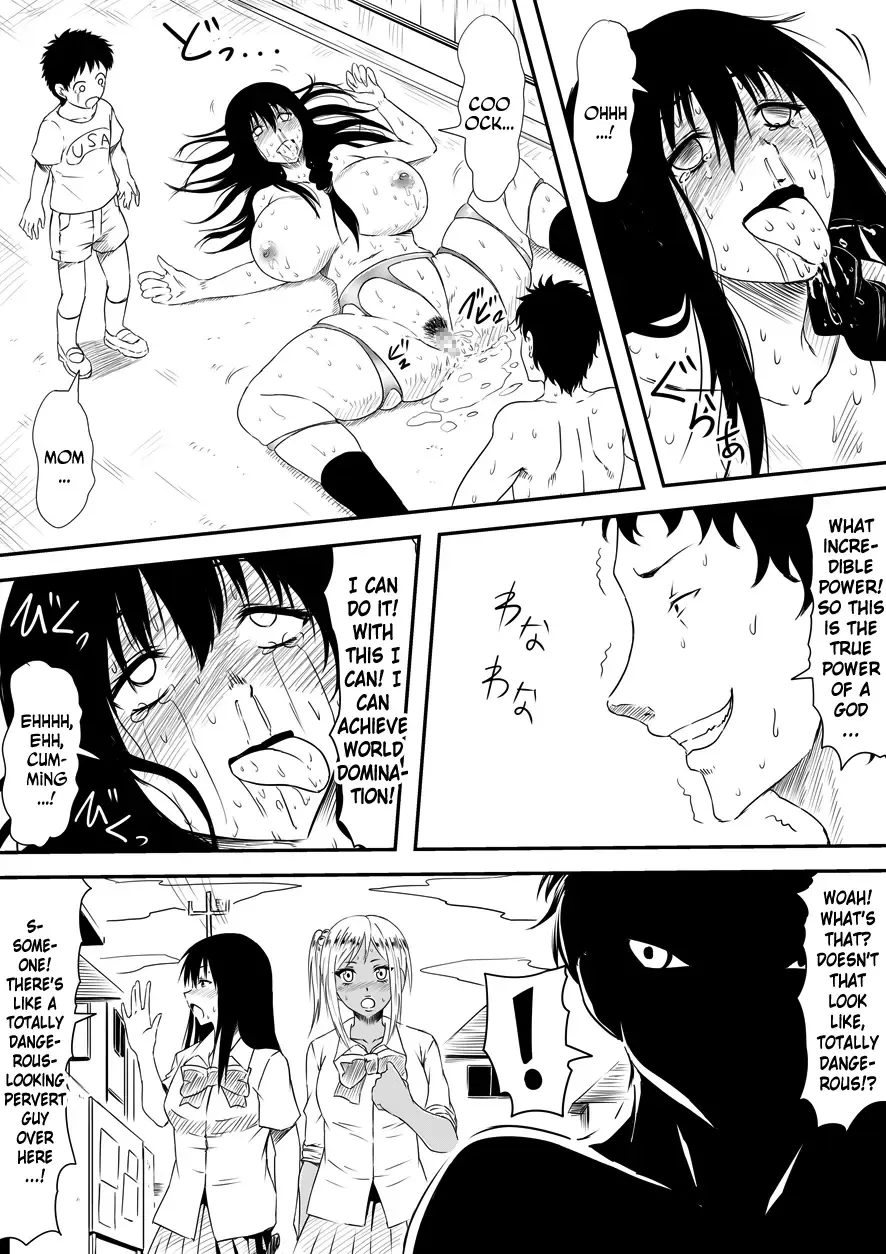 Kami no Chinko o Motsu Shounen ~Kami no Chinko de Yaritai Houdai!~ Fhentai - Page 20