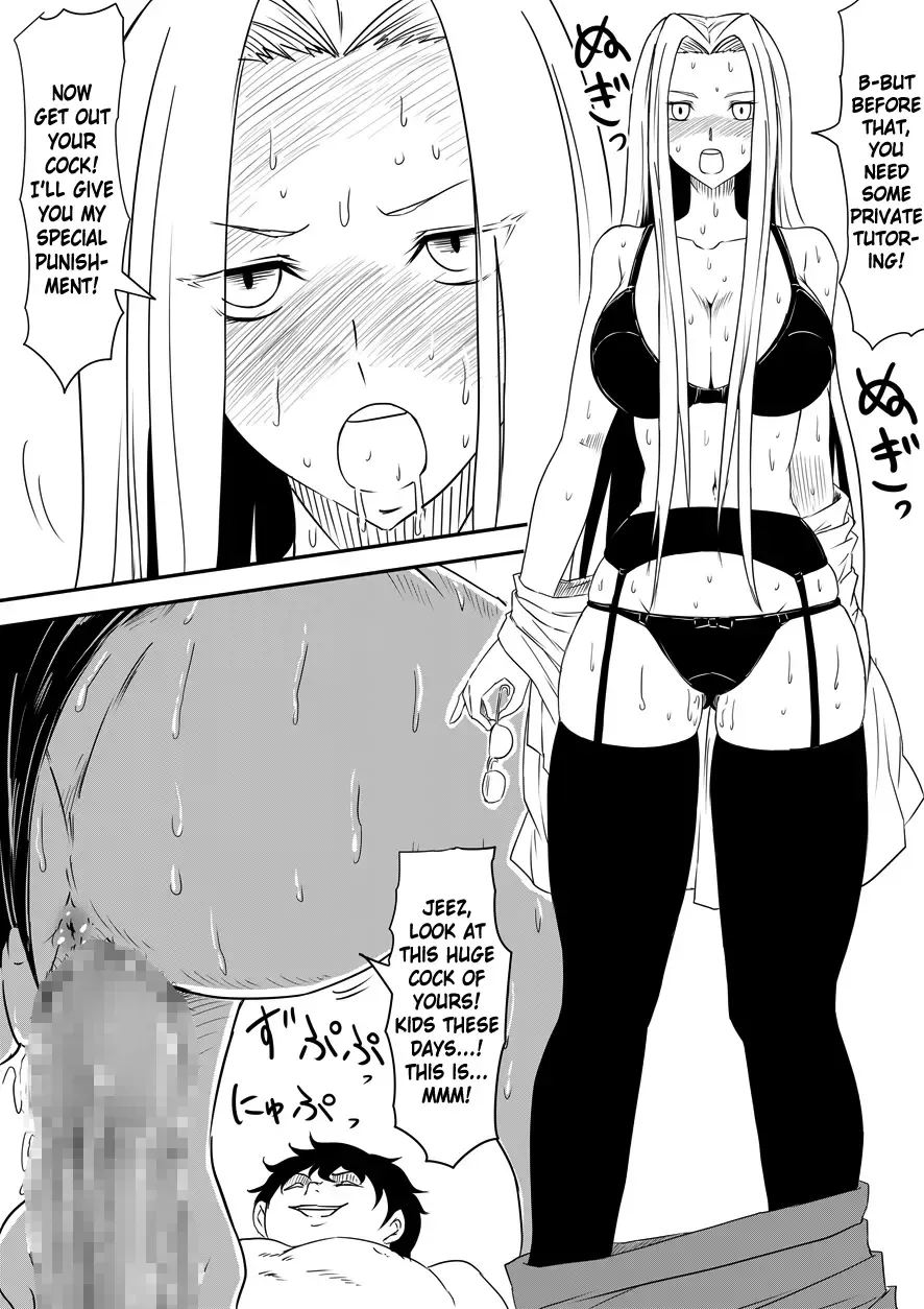 Kami no Chinko o Motsu Shounen ~Kami no Chinko de Yaritai Houdai!~ Fhentai - Page 26