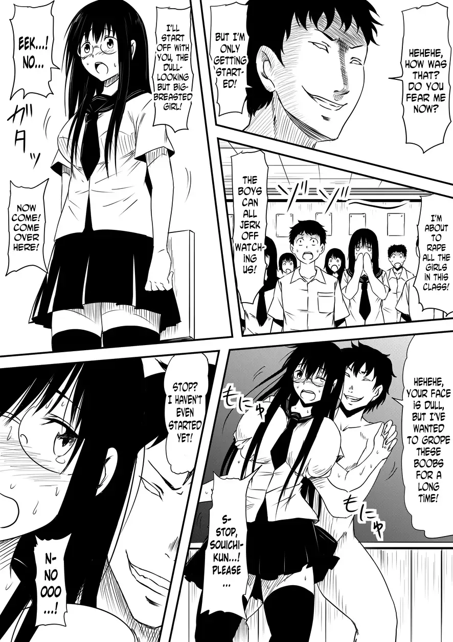 Kami no Chinko o Motsu Shounen ~Kami no Chinko de Yaritai Houdai!~ Fhentai - Page 39
