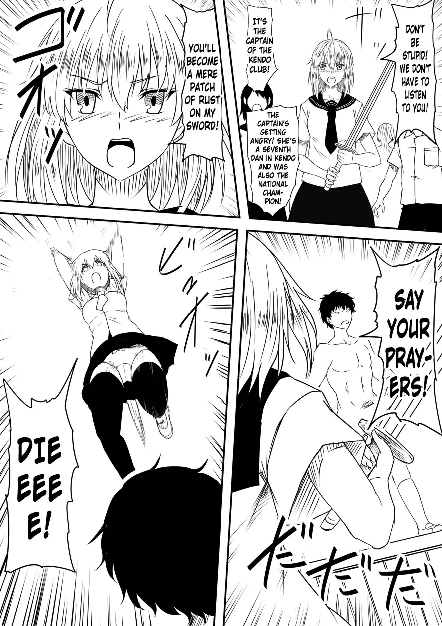 Kami no Chinko o Motsu Shounen ~Kami no Chinko de Yaritai Houdai!~ Fhentai - Page 54