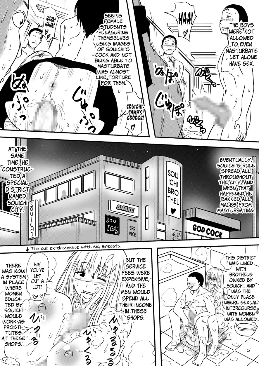 Kami no Chinko o Motsu Shounen ~Kami no Chinko de Yaritai Houdai!~ Fhentai - Page 63
