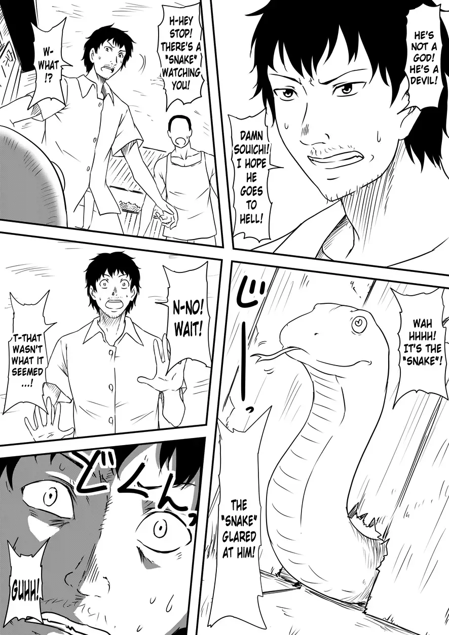 Kami no Chinko o Motsu Shounen ~Kami no Chinko de Yaritai Houdai!~ Fhentai - Page 71