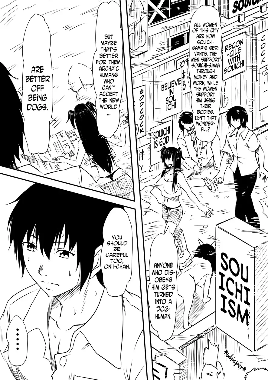 Kami no Chinko o Motsu Shounen ~Kami no Chinko de Yaritai Houdai!~ Fhentai - Page 77