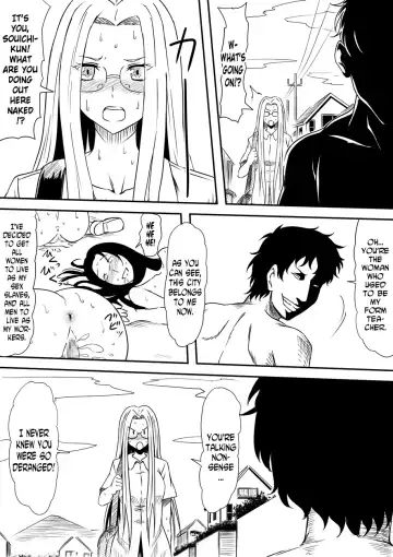 Kami no Chinko o Motsu Shounen ~Kami no Chinko de Yaritai Houdai!~ Fhentai - Page 24