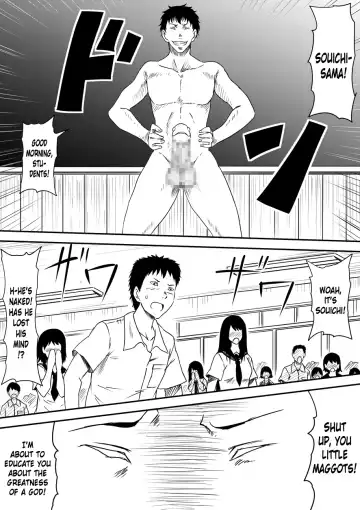 Kami no Chinko o Motsu Shounen ~Kami no Chinko de Yaritai Houdai!~ Fhentai - Page 33