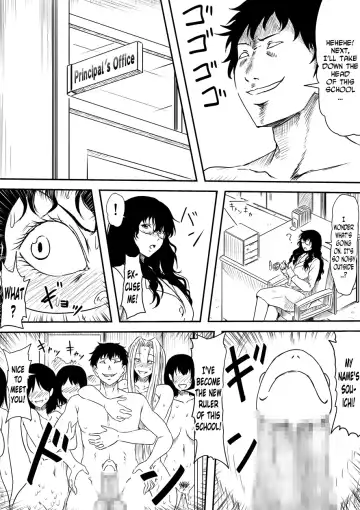 Kami no Chinko o Motsu Shounen ~Kami no Chinko de Yaritai Houdai!~ Fhentai - Page 48