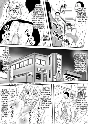 Kami no Chinko o Motsu Shounen ~Kami no Chinko de Yaritai Houdai!~ Fhentai - Page 63